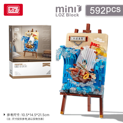 水逆散布 3D絵 パズル 玩具 カラー印刷 子供のプレゼントにぴったり