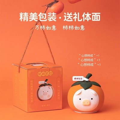 2 農業用彩色グラフィック印刷 可愛い豚 パーシモンとターゲットエンドユーザー