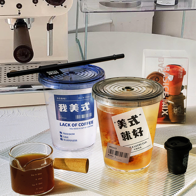 UV印刷 夏の冷酒 蓋付きのストローコーヒーカップ 便利でスタイリッシュな便利なカップ