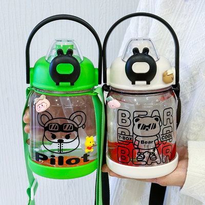 新品 ギフト 彩色印刷 価値のためのグラフィック プラスチックの大きな容量カップ 携帯