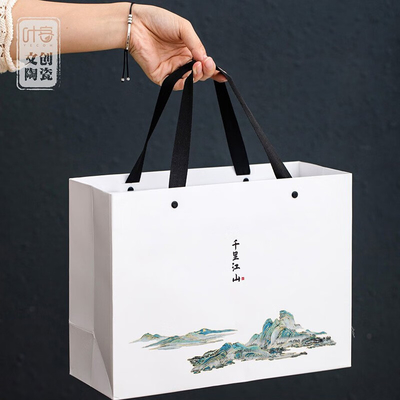 高級茶杯とノートセット チャンリ・ジャンシャン ビジネスプレゼント箱