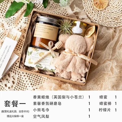 1 色 の 印刷 婚活 婦人 と 婚友 の 最善 の 手 を 握る 贈り物