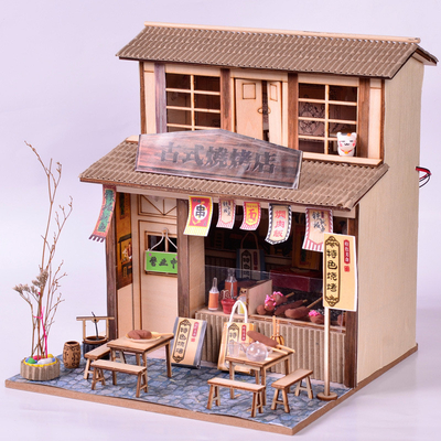 ホテル&amp;リゾート 中国様式 レトロ DIY 小屋 バーベキューショップ 屋根裏部屋 組立モデル クリエイティブ ハンドメイド ギフト