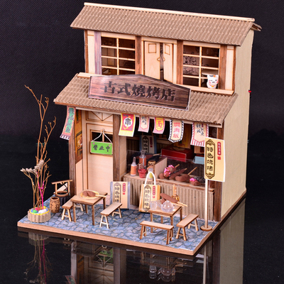 ホテル&amp;リゾート 中国様式 レトロ DIY 小屋 バーベキューショップ 屋根裏部屋 組立モデル クリエイティブ ハンドメイド ギフト