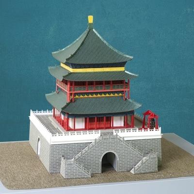 西安鐘塔 3D紙彫刻パズル 脳を動かす文化・創造的な贈り物