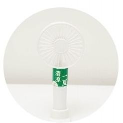 カフェカップノートパッド 電気扇風機と携帯電話ホルダー