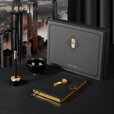 Xuanjin Pen ノートブック 武津 建山 USBドライブ スピニングペンを挿入 スポーツやゲームに最適