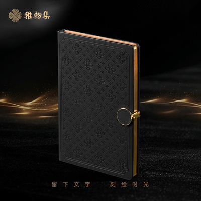 Xuanjin Pen ノートブック 武津 建山 USBドライブ スピニングペンを挿入 スポーツやゲームに最適
