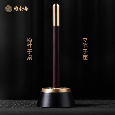 Xuanjin Pen ノートブック 武津 建山 USBドライブ スピニングペンを挿入 スポーツやゲームに最適