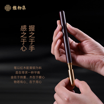 Xuanjin Pen ノートブック 武津 建山 USBドライブ スピニングペンを挿入 スポーツやゲームに最適