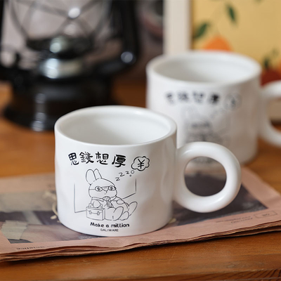 紫外線印刷 シキアン・ワンホウ・マグ 素敵な漫画 陶器用カップ 従業員の福祉プレゼント