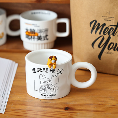 紫外線印刷 シキアン・ワンホウ・マグ 素敵な漫画 陶器用カップ 従業員の福祉プレゼント