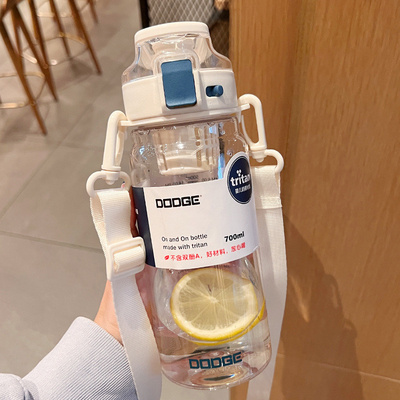 ドッジ サマー トライタン 水瓶 大容量 700/900ml 非営利団体用