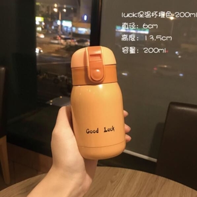 ミニ かわいい 200ml/360ml 隔熱 冷たいポケットカップ あなたの飲み物を正しい温度に保つ