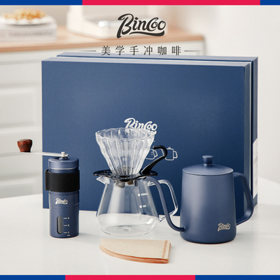 ビジネス向け カスタマイズされた手作りコーヒーセット ウォーク/ランイベントや初心者向け