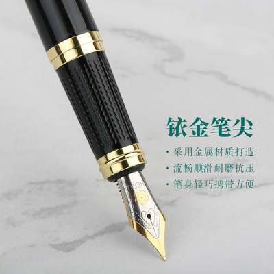 ビジネス イリジウム ゴールドペン セット 理想的な従業員 入場 プレゼント 教会や宗教 プレゼント