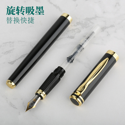 ビジネス イリジウム ゴールドペン セット 理想的な従業員 入場 プレゼント 教会や宗教 プレゼント