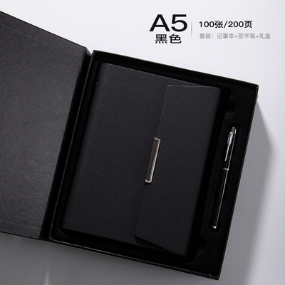 3つ折りたたみ ゆる葉ノートブック 2点セット 革 ビジネス オフィス 日記 誕生日 プレゼント