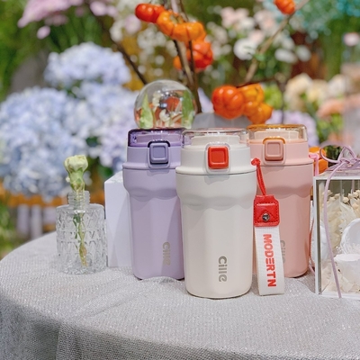 ポータブル 大容量 インターネット セレブティーカップ 1色グラフィック 400ml 水杯