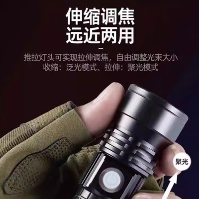 プレゼント 強いライト 懐中電灯 スポーツ カフェカップ カー 電話ホルダー オフィス用