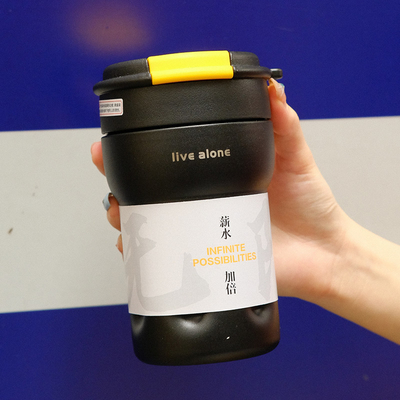 ビジネス ギフト クロスボディ バッグ カフェカップ 汁みどり 建材 穴 板ノート