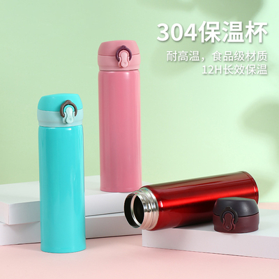304テルモスカップ ポケット小型扇風機 あなたの夏の価値ビジネスギフトのための完璧なデュオ