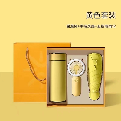 プレゼンテーション ギフト セット ファン 傘 サーモス カップ 夏の活動に最適