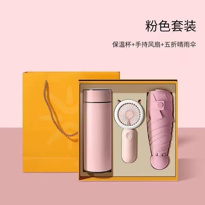 プレゼンテーション ギフト セット ファン 傘 サーモス カップ 夏の活動に最適