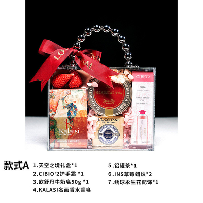 ガラスミラー アクリル記念品セット 女神の日 クリエイティブで美しい記念品