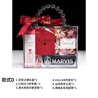ガラスミラー アクリル記念品セット 女神の日 クリエイティブで美しい記念品