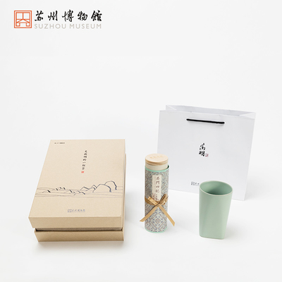 ウェン・フイミングの&quot;杯の紅茶 ルー ポーセラン ヘンシャンカップ 教師の日 特別なプレゼント