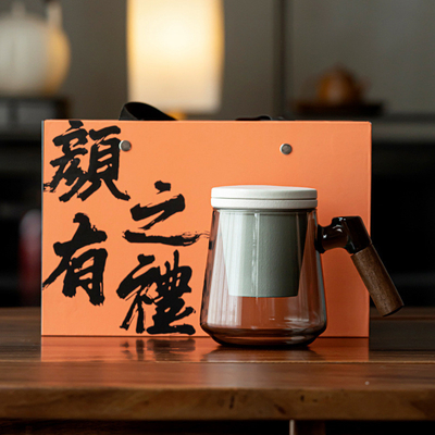 オーダーメイド ロゴ 清川茶杯 ガラス ギフトボックス オフィス用 お茶分離用の新品 ギフト