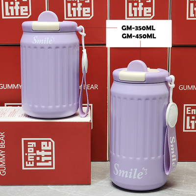 トラベルエージェンシーの卒業プレゼント ステンレスコーヒーカップ
