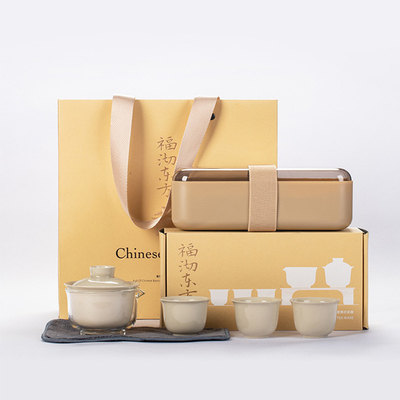 富州東洋茶セットの工芸品を体験する 他の活動に最適