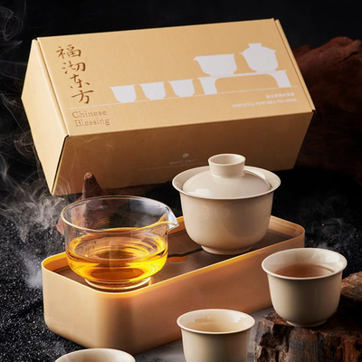 富州東洋茶セットの工芸品を体験する 他の活動に最適