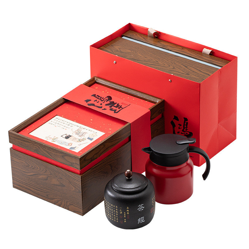 記念品 プレゼント 茶碗 お茶缶 プレゼント ボックス ビジネスパーティー