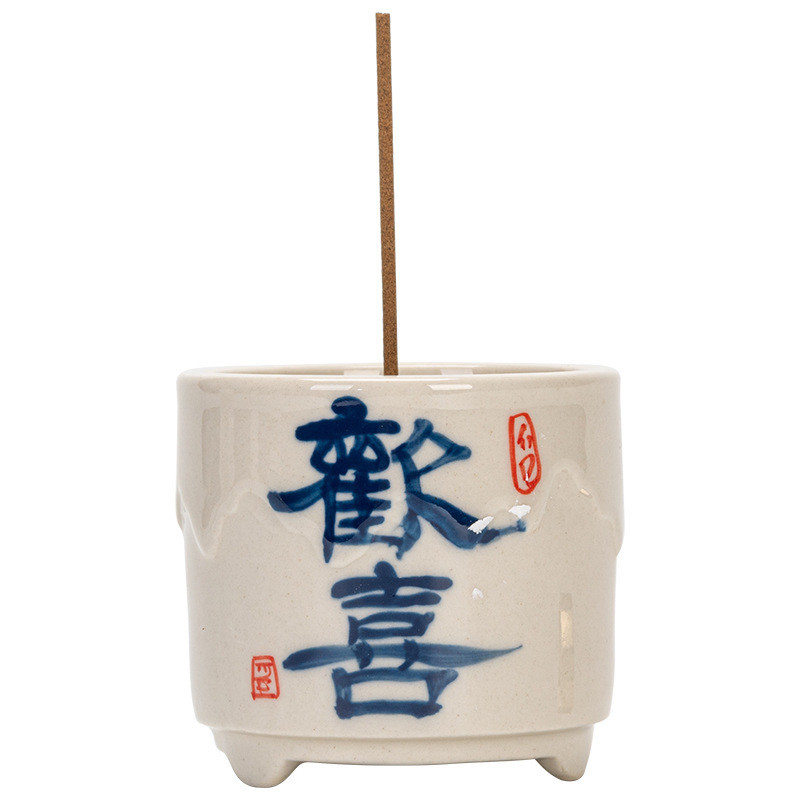 ゼーンホーム 香火炉 草と木灰 挿入 席 茶台 アロマテラピー ストーブ